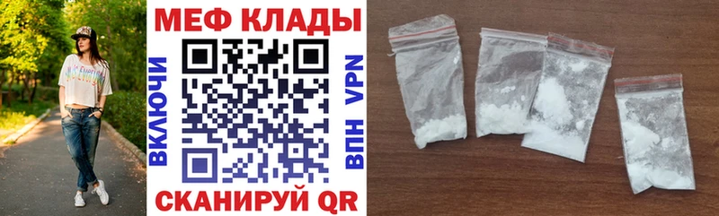 Купить Лосино-Петровский Кокаин 