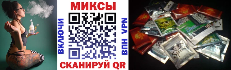 Бутират GHB Лосино-Петровский