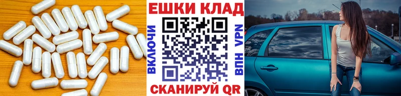 Ecstasy TESLA  Лосино-Петровский 