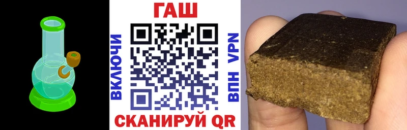 даркнет сайт  Лосино-Петровский  Гашиш AMNESIA HAZE 