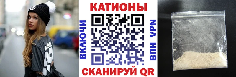 МЕФ mephedrone  где продают   Лосино-Петровский 