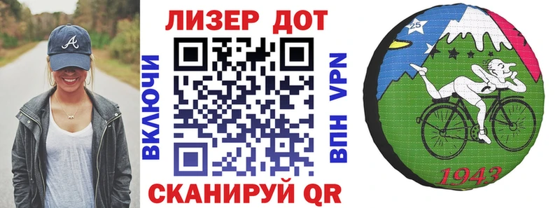 Марки N-bome 1,8мг  нарко площадка клад  Лосино-Петровский  KRAKEN рабочий сайт 