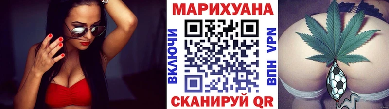 Каннабис тримм  Лосино-Петровский 